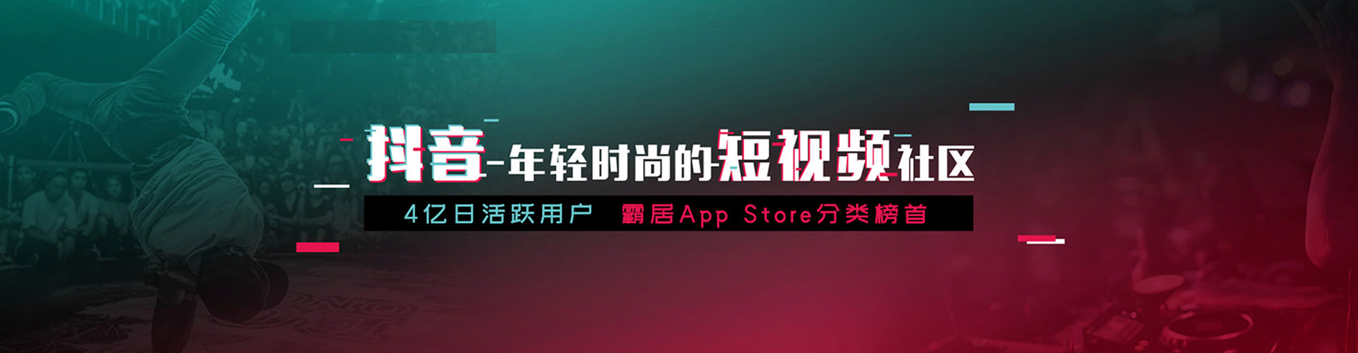 南化百度推广排名